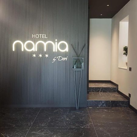 Hotel Namia By Dori باردولينو المظهر الخارجي الصورة